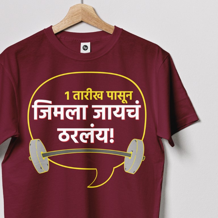 Mockups Design