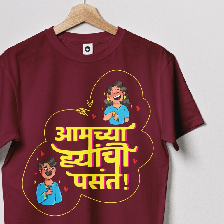 Hyanchi-Pasant-Close-Up-Burgundy (Medium)