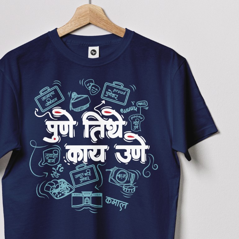 Pune-Kaay-Une-Close-Up-Navy-Blue (Medium)