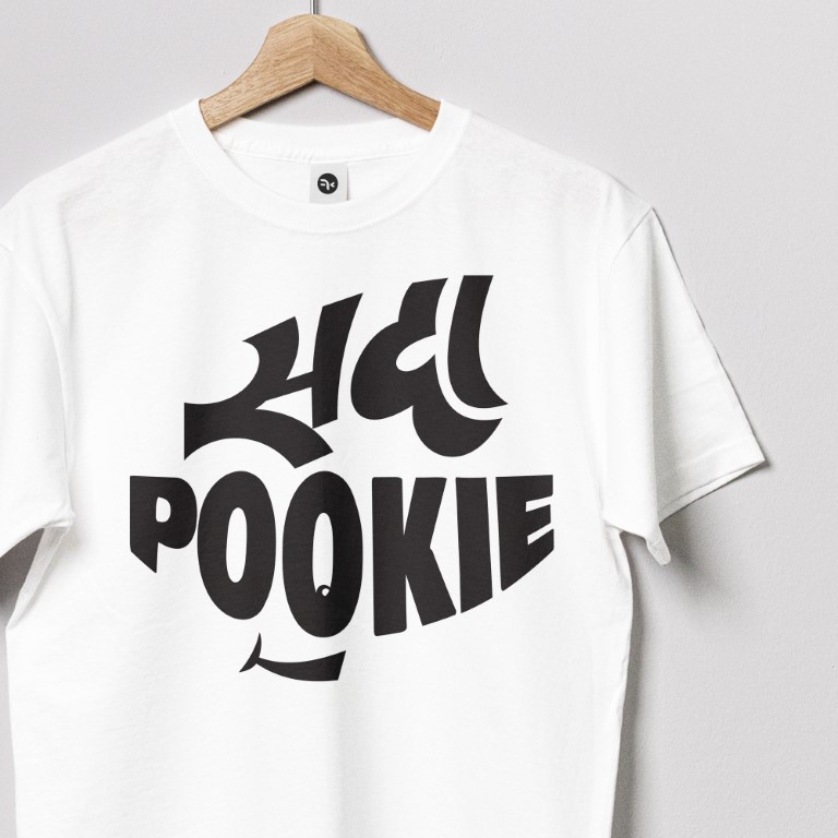 Mockups Design