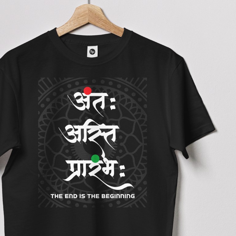 Ant-Asti-Prarambh-Close-Up-Black (Medium)