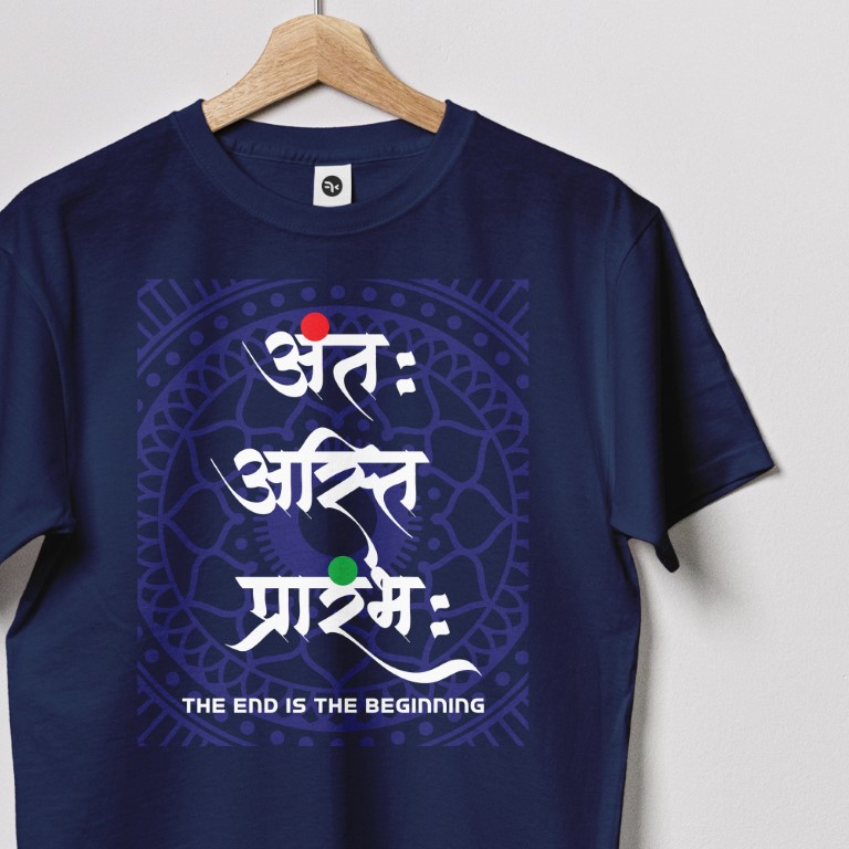 Ant-Asti-Prarambh-Close-Up-Navy-Blue (Medium)