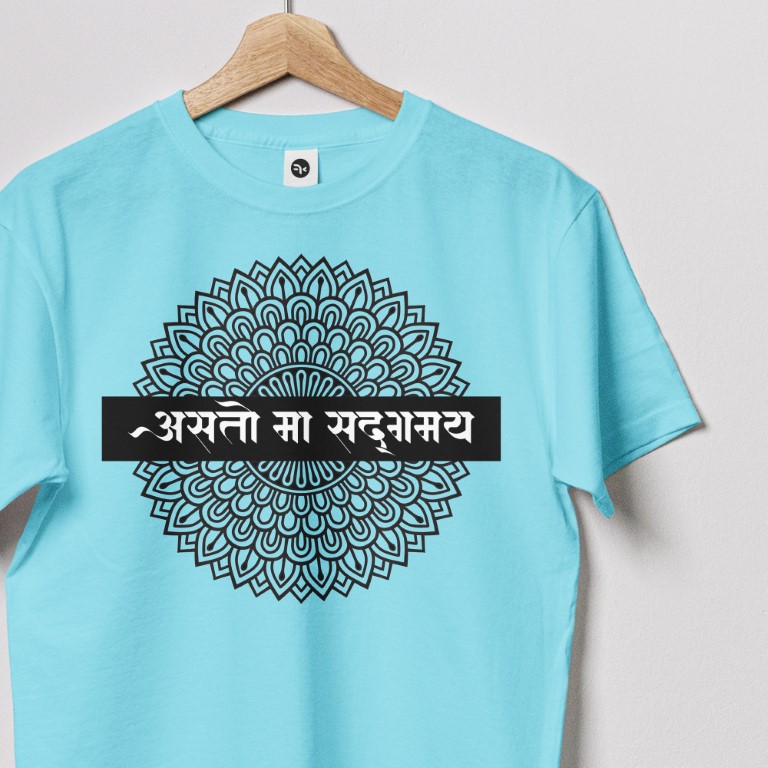 Asto-Ma-Sadgamay-Close-Up-Sky-Blue (Medium)