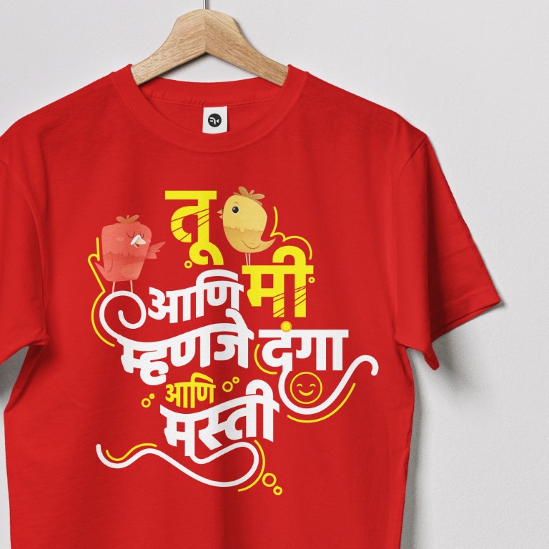 Tu-Ani-Me-Adult-Close-Up-Red (Medium)