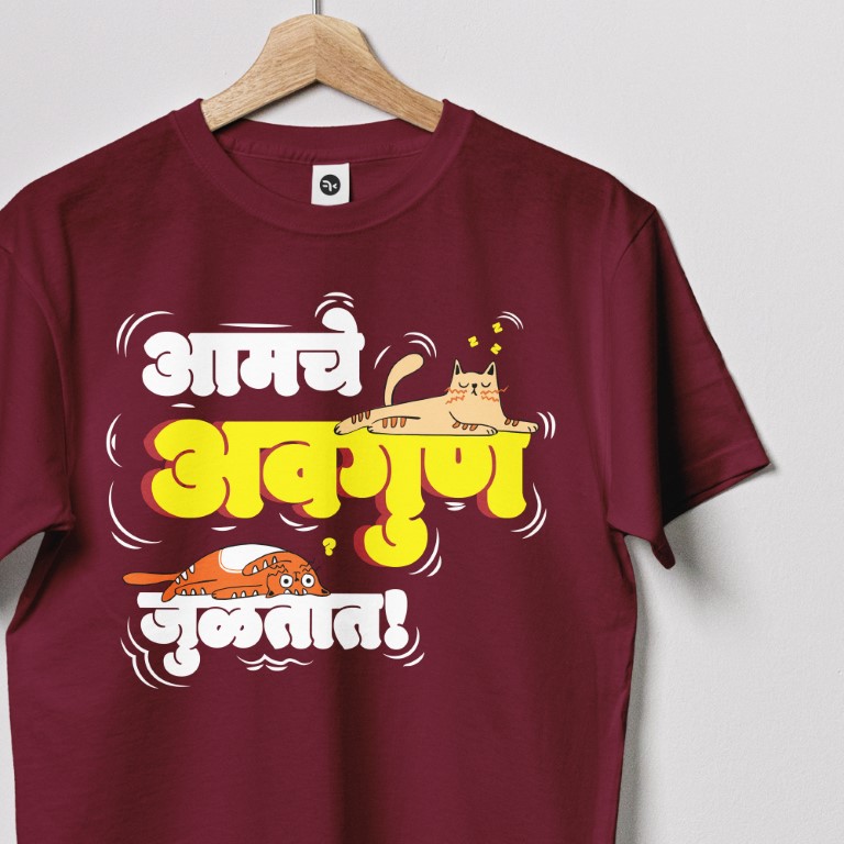 Avgun-Adults-Close-Up-Burgundy (Medium)