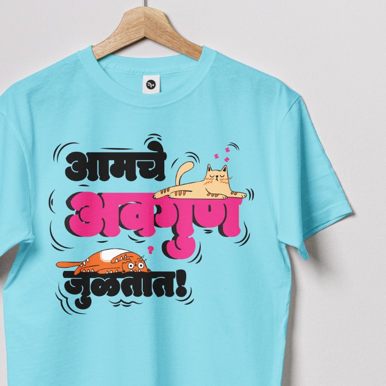 Avgun-Adults-Close-Up-Sky-Blue (Medium)