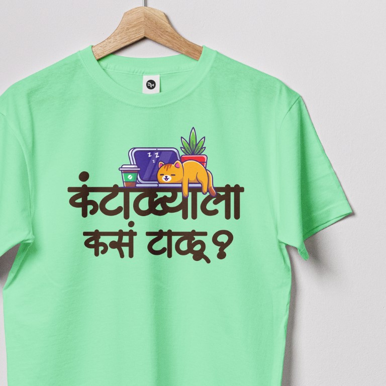 Kantalyala-Kasa-Talu-Mint-Close-Up (Medium)