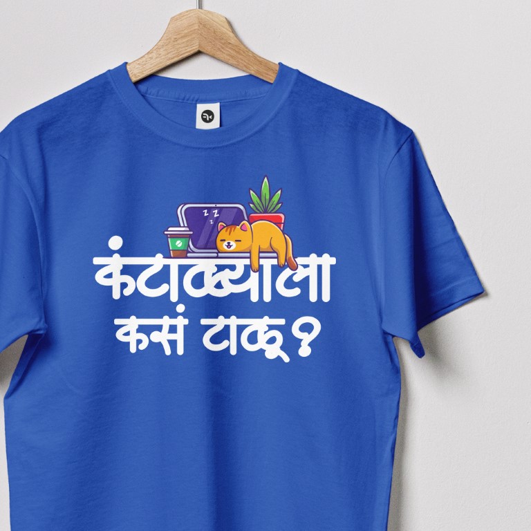 Kantalyala-Kasa-Talu-Royal-Blue-Close-Up (Medium)