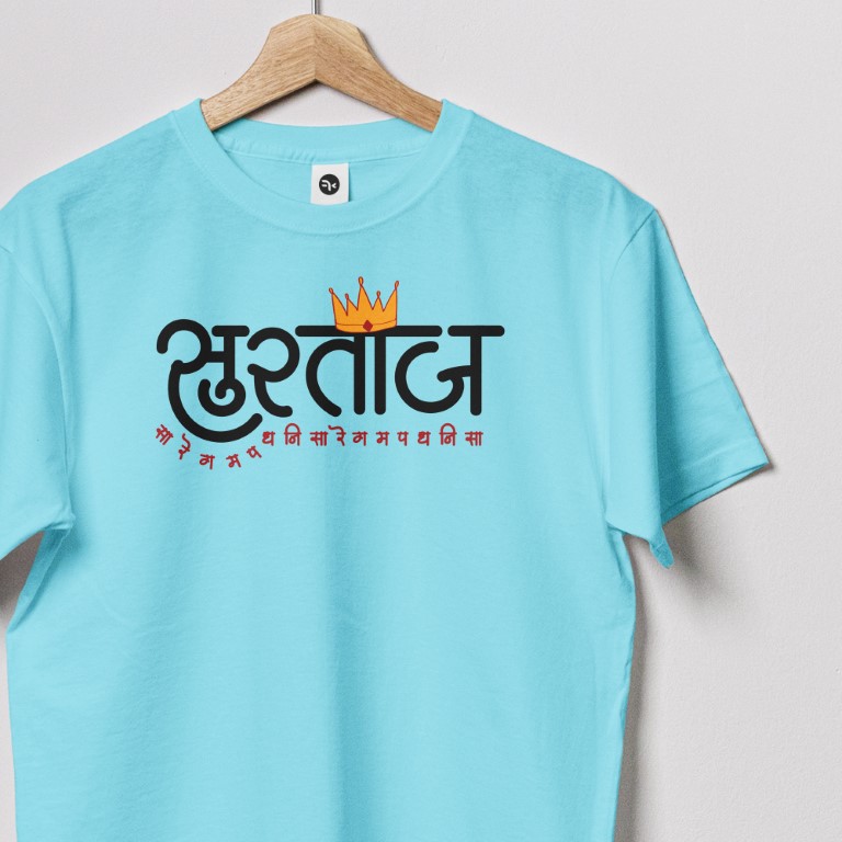Surtaaj-Sky-Blue-Close-Up (Medium)