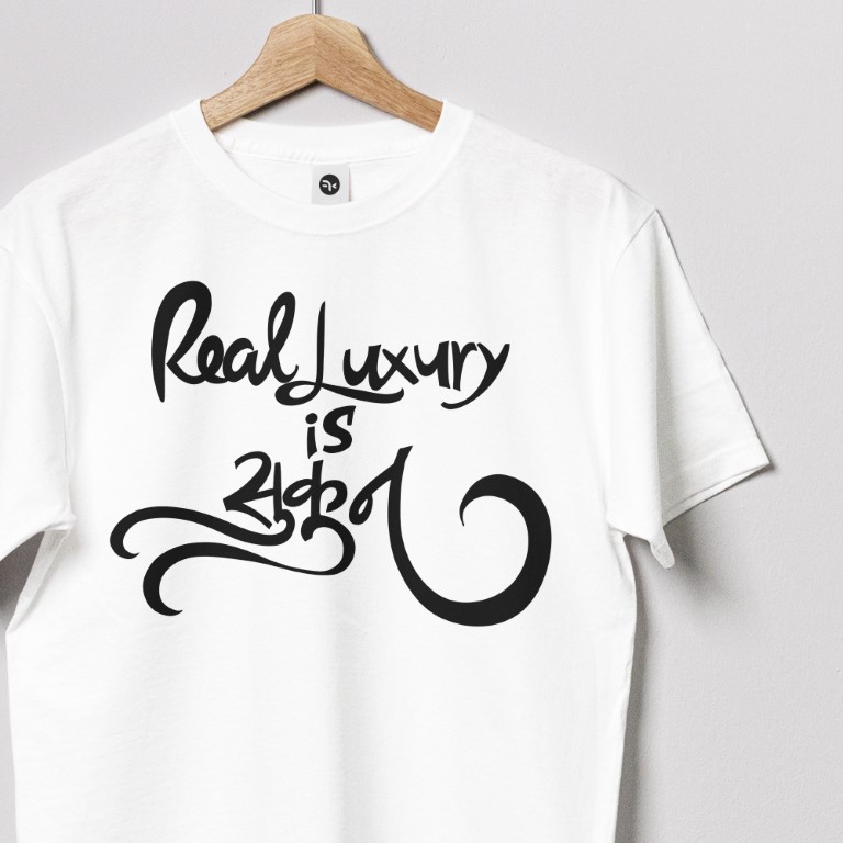 Real-Luxury-Sukoon-Close-Up-White (Medium)