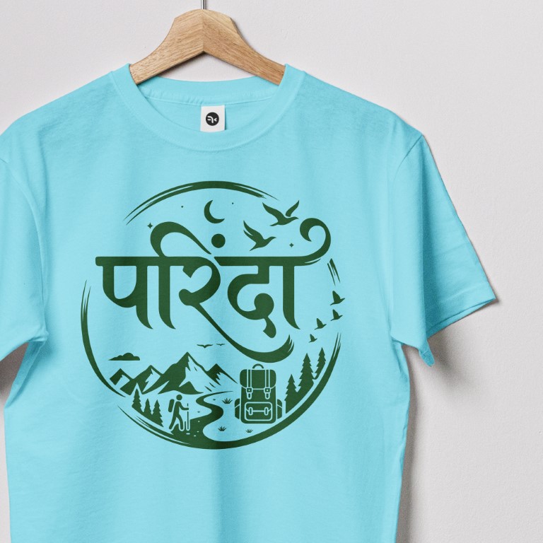 Parinda-Sky-Blue-Close-Up (Medium)