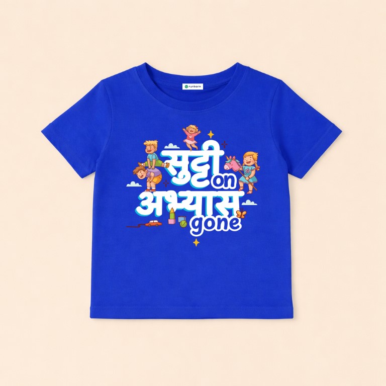 Sutti-On-Royal-Blue-3 (Medium)