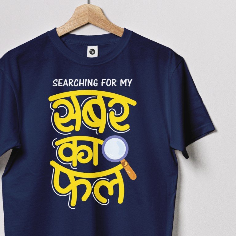 Sabar-Ka-Phal-Navy-Blue-Close-Up (Medium)