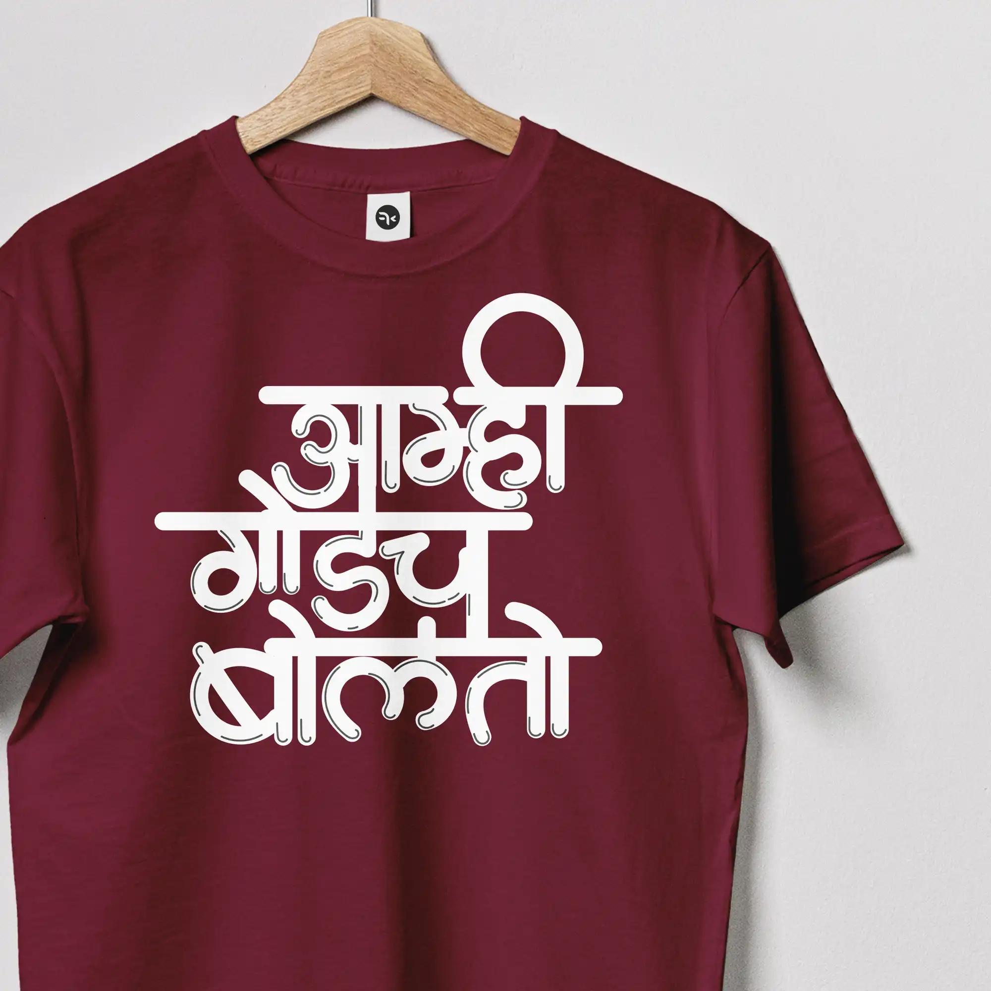 Amhi-Godach-Bolto-Burgundy-Close-Up