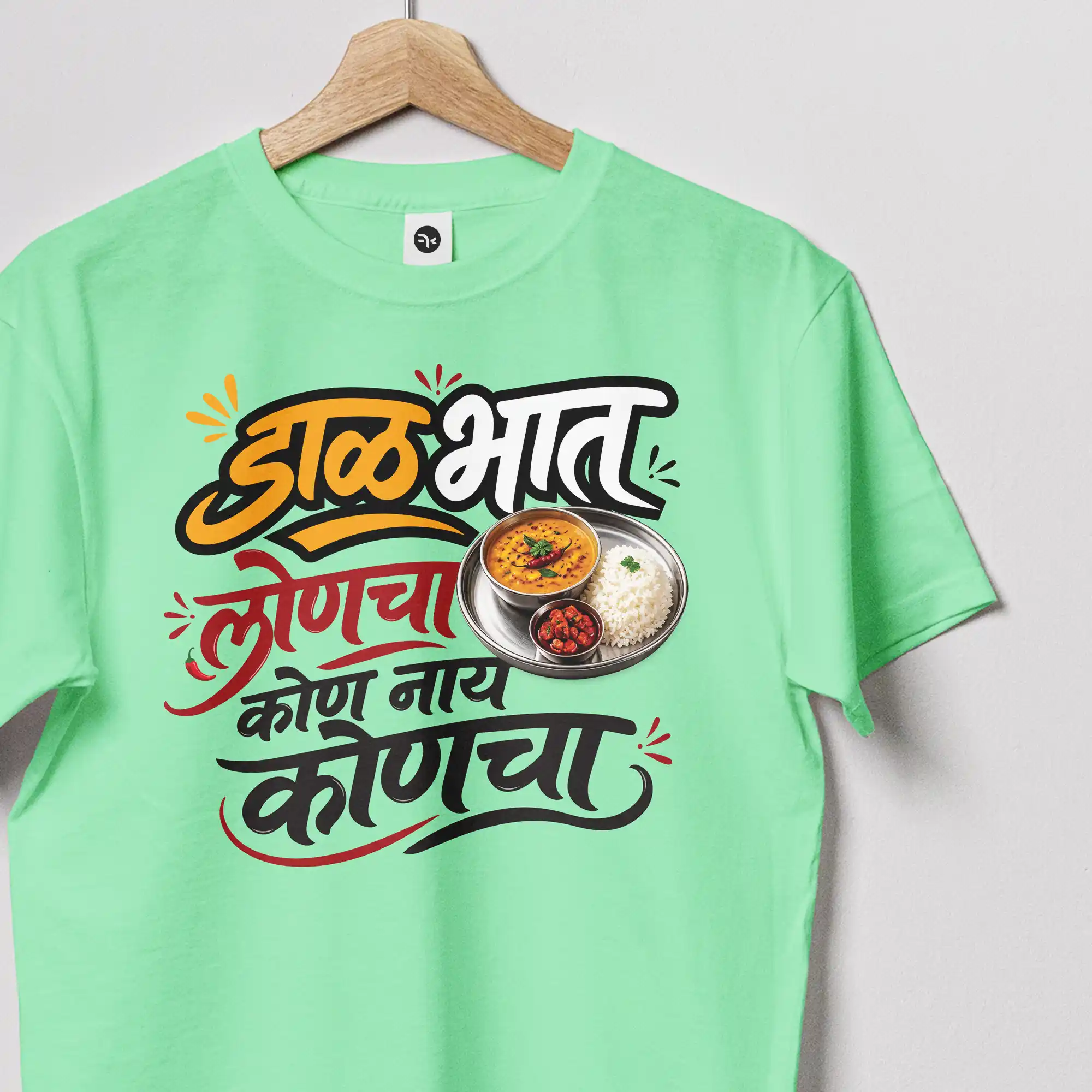 Dal-Bhat-Loncha-Mint-Close-Up