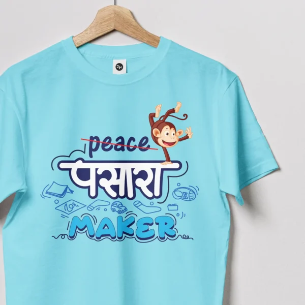 Pasara Maker