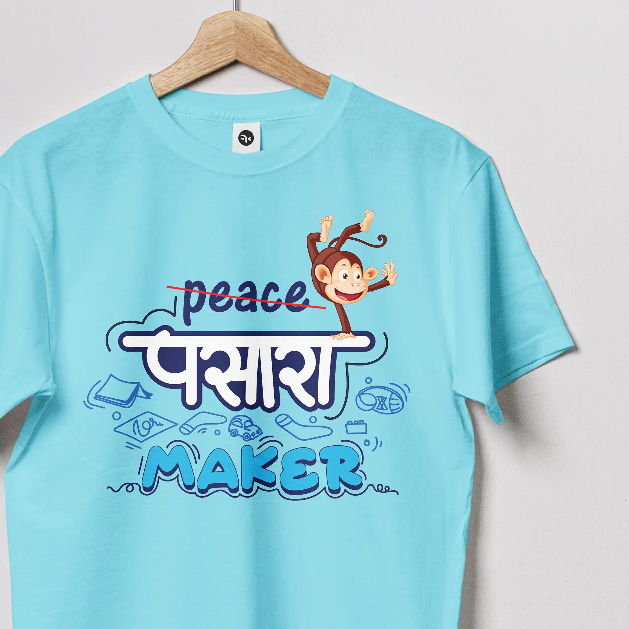 Pasara-Maker-Adults-Sky-Blue-Close-Up