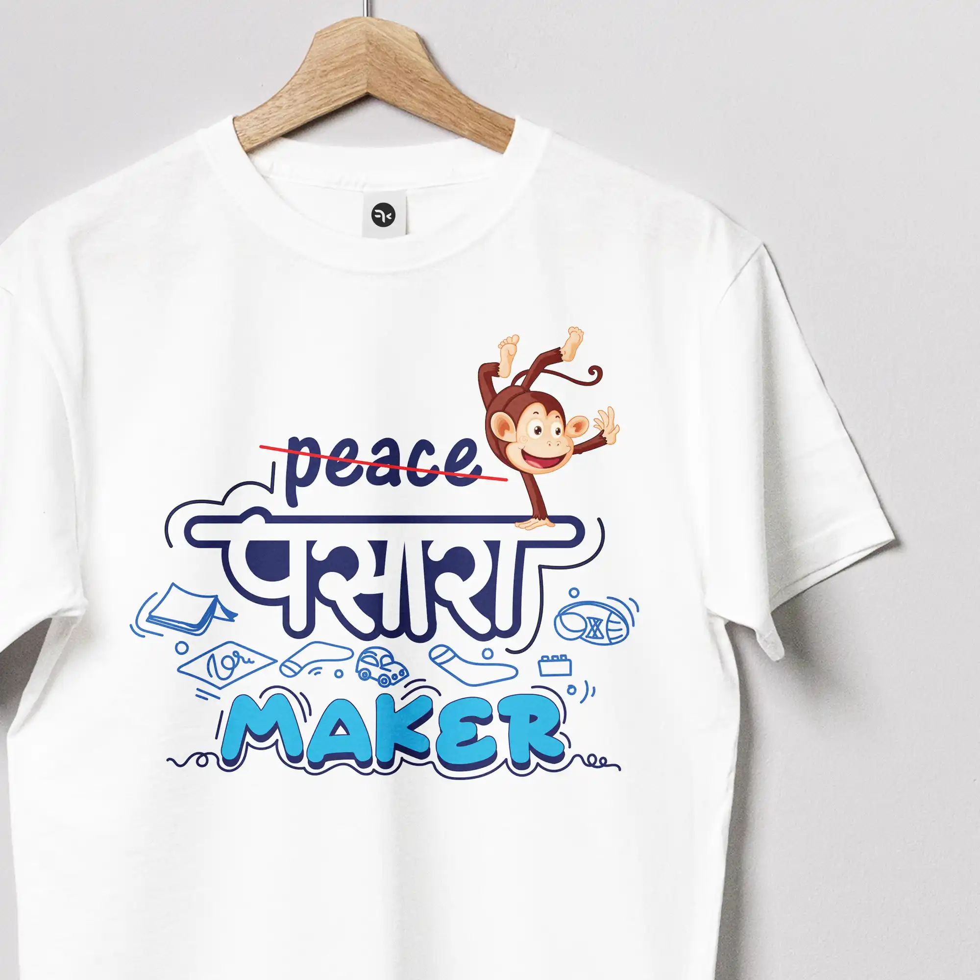 Pasara-Maker-Adults-White-Close-Up
