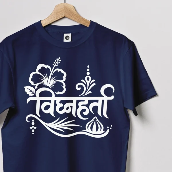 Vighnaharta