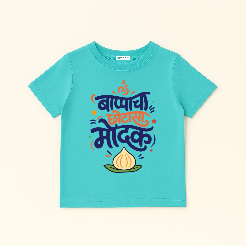 Bappacha-Chotasa-Modak-Mint-Green-1